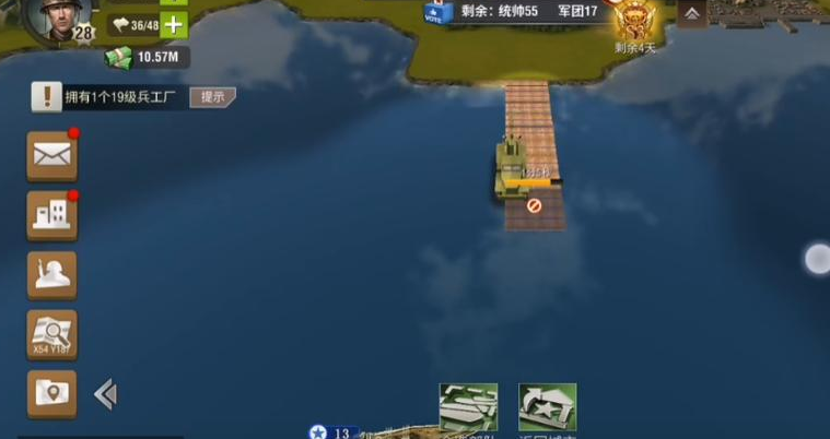 二战风云2为什么没法造浮桥