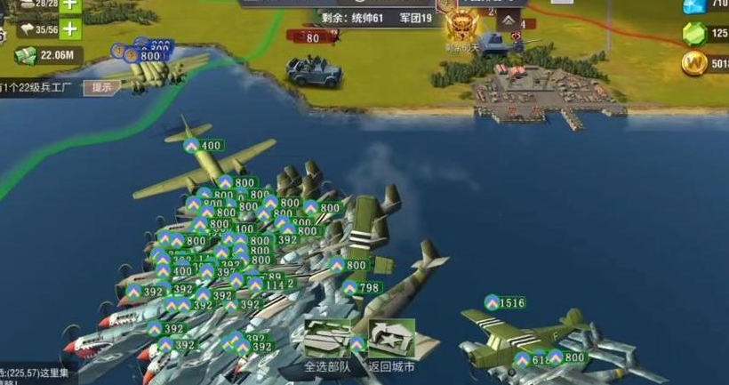 二战风云2为什么没法造浮桥