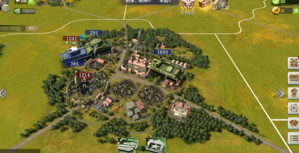 二战风云战场等级如何快速提升 二战风云战场等级如何快速提升