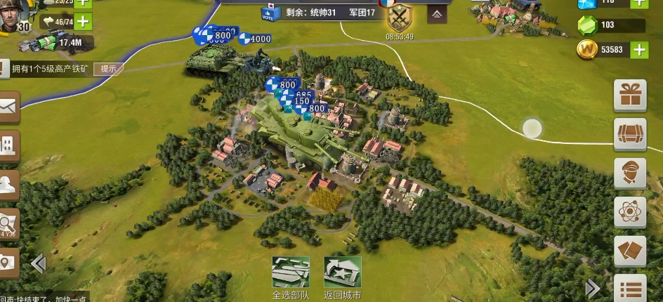 二战风云用什么兵刷野地