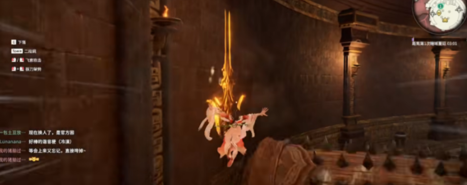 永劫无间圣鹰像怎么解密