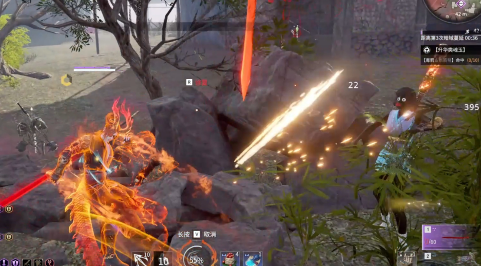 永劫无间怎么刷成就