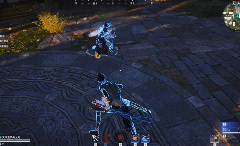 永劫无间太刀怎么连招