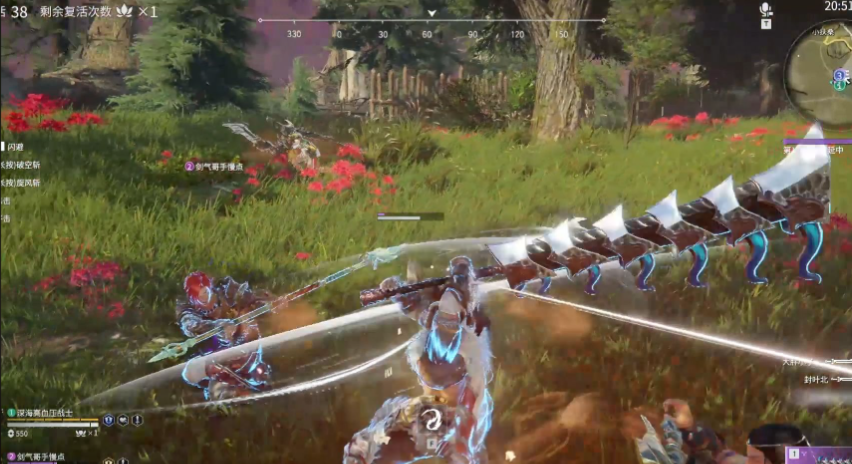 永劫无间迦南怎么用