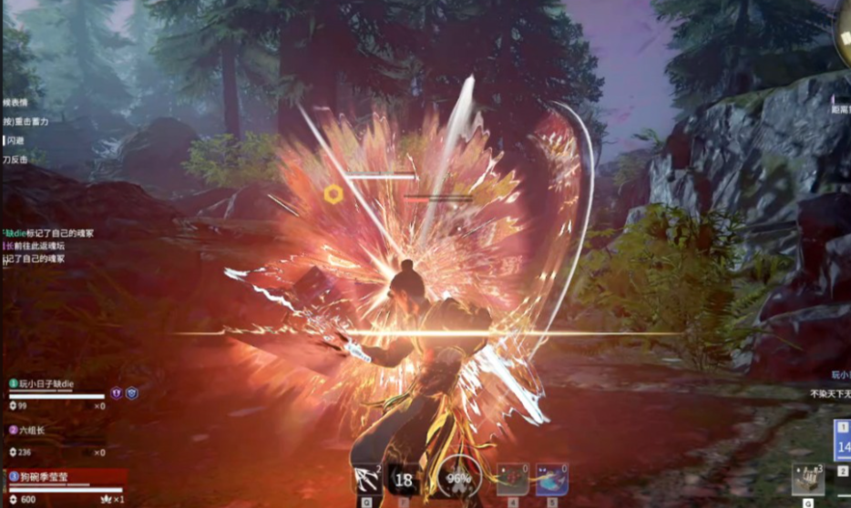 永劫无间怎么一直弹刀