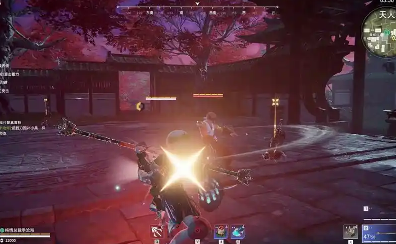 永劫无间怎么一直弹刀