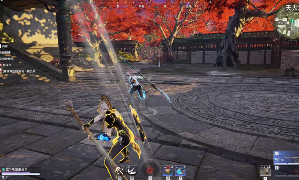 永劫无间高端技巧怎么练 永劫无间高端技巧怎么练