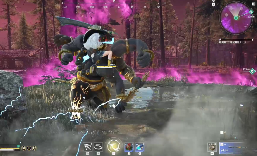 永劫无间四个人怎么配合 永劫无间四个人怎么配合