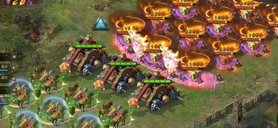 攻城掠地攻城器械有什么用