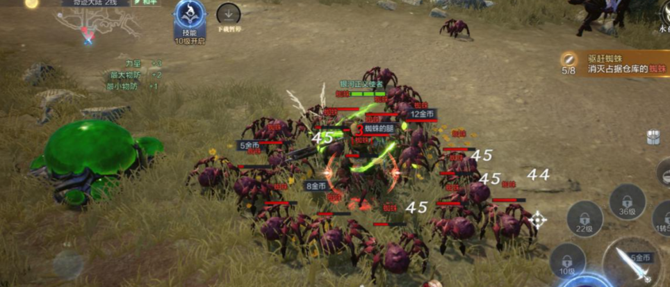 全民奇迹二战士怎么发育 全民奇迹二战士怎么发育