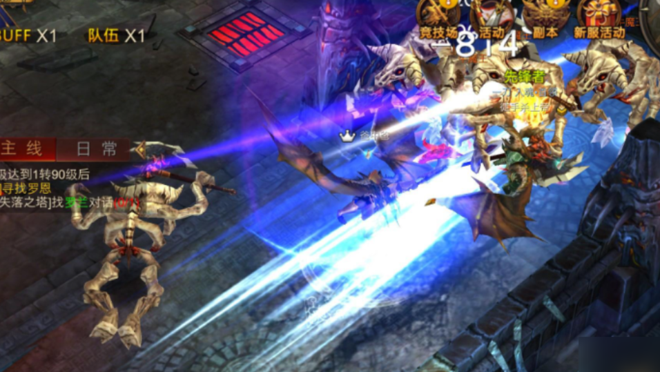 全民奇迹6转魔剑士莹石怎么配 全民奇迹6转魔剑士莹石怎么配