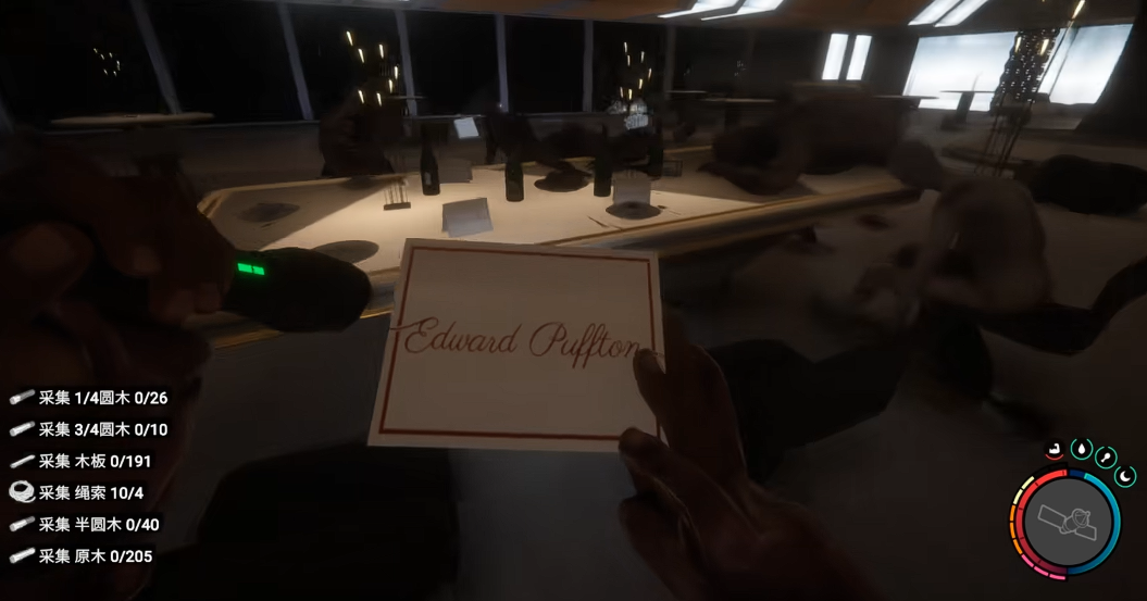 森林之子boos门怎么开启