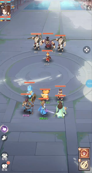 长安幻想宗祠冲突任务在哪