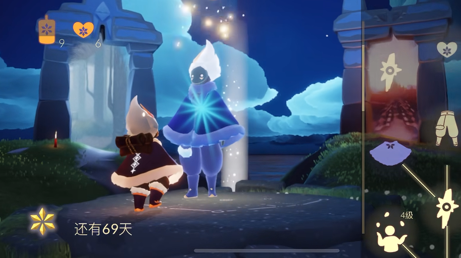 光遇紫绒斗篷先祖在哪里