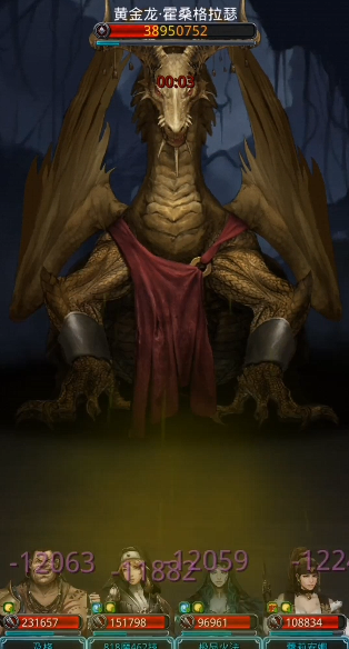 地下城堡2遗迹在哪开启