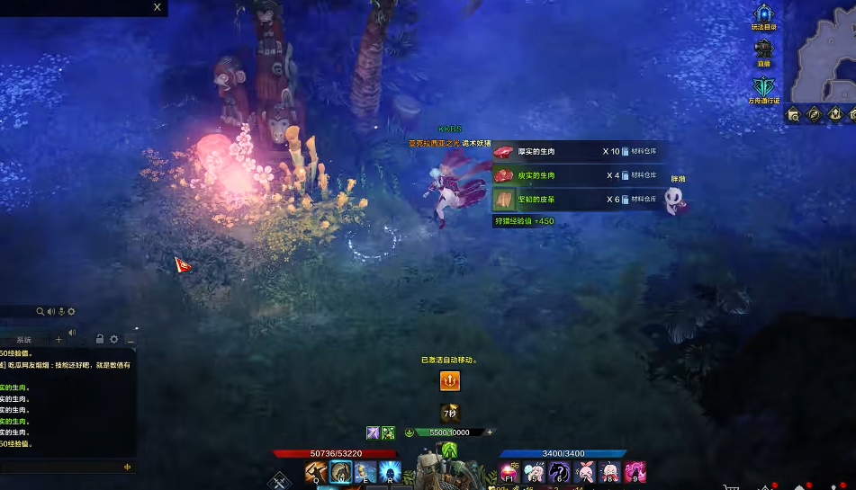 失落的方舟狩猎去哪里练技能