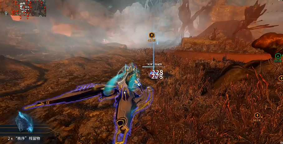 星际战甲vome是什么 星际战甲vome是什么