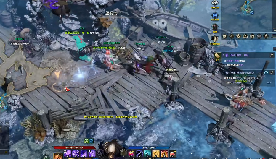 失落的方舟蓝洞岛摩可可在哪里