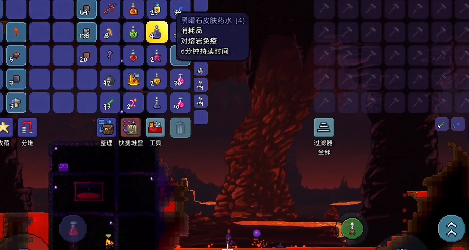 泰拉瑞亚进地狱什么装备