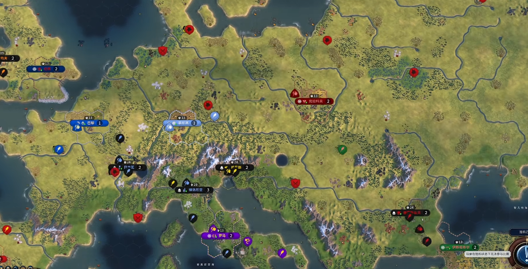 文明6欧洲文明有哪些