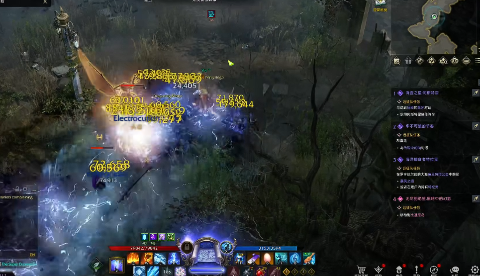 失落的方舟伯尔尼南部任务