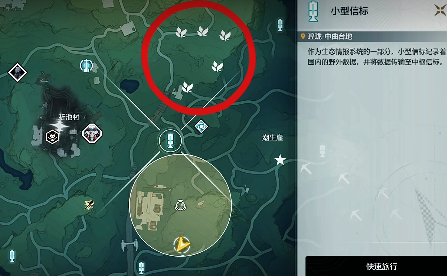 鸣潮新手角色哪个值得练