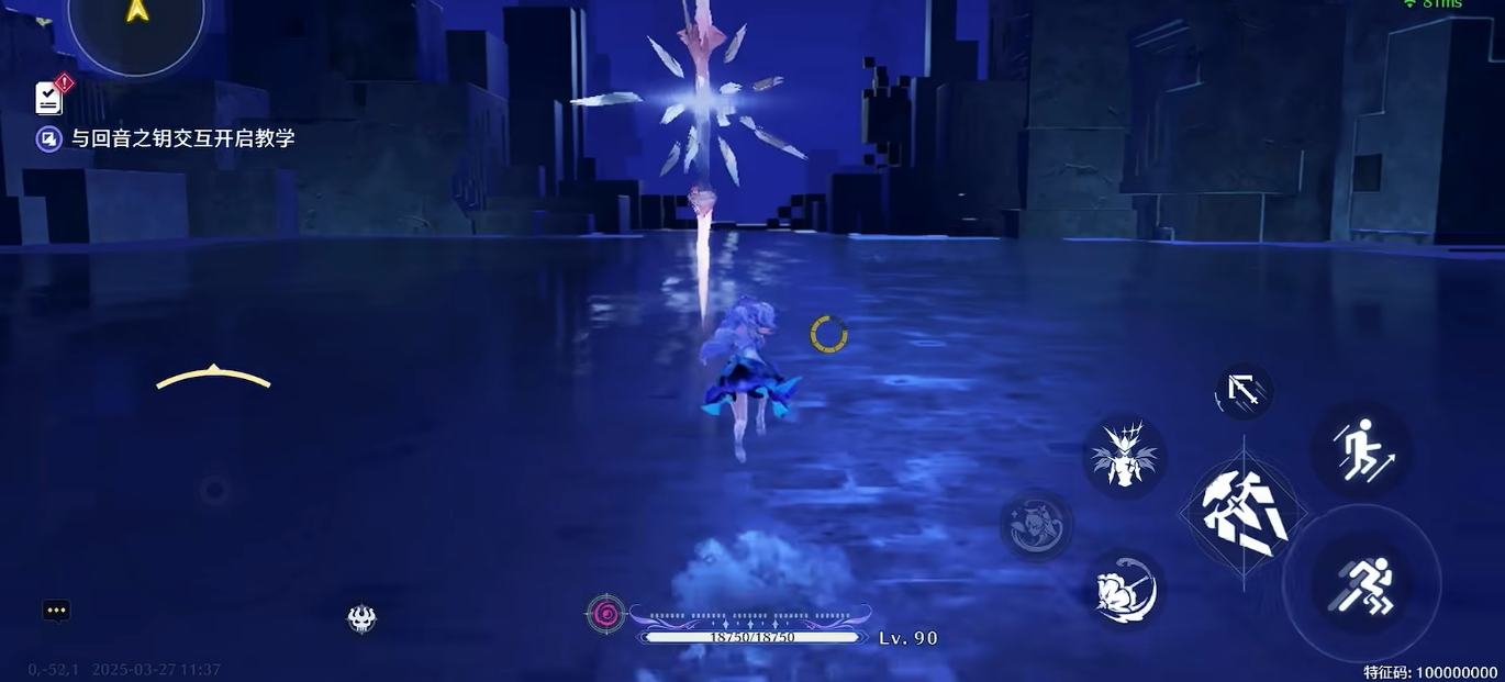 鸣潮送自选武器选哪个