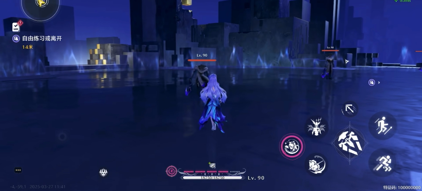 鸣潮送自选武器选哪个