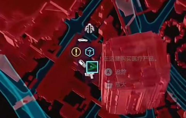 赛博朋克2077如何推倒克莱尔