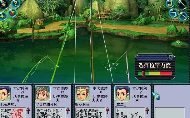 梦幻西游如何升30级 梦幻西游如何升30级