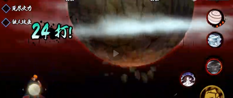 火影忍者怎么获得秘术