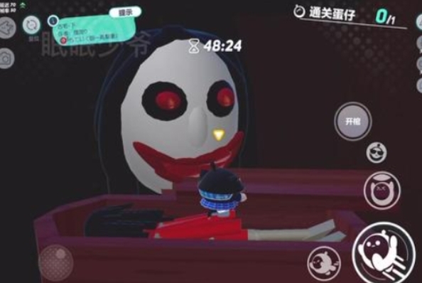蛋仔派对诡异村庄祭新娘怎么玩