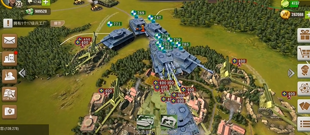 二战风云城是怎么打 二战风云城是怎么打