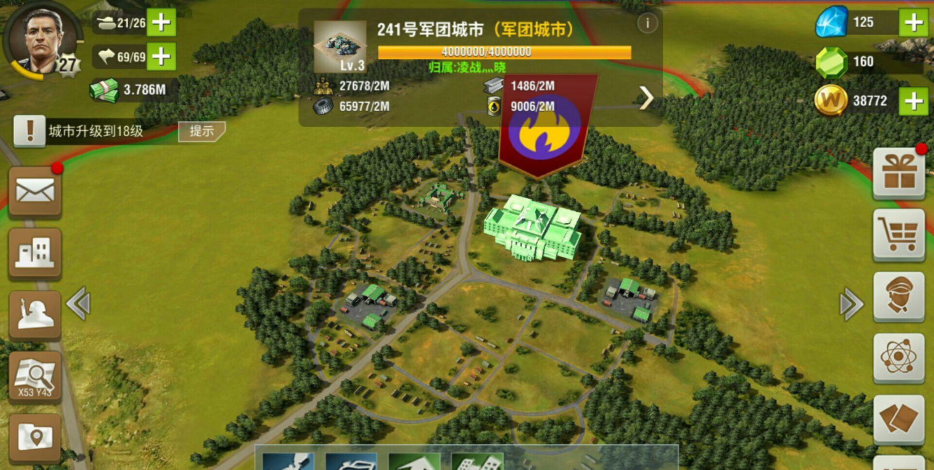 二战风云沿海城市在哪里