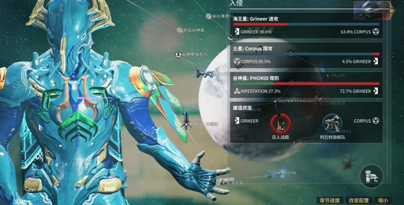 星际战甲萌新成长指南在哪打