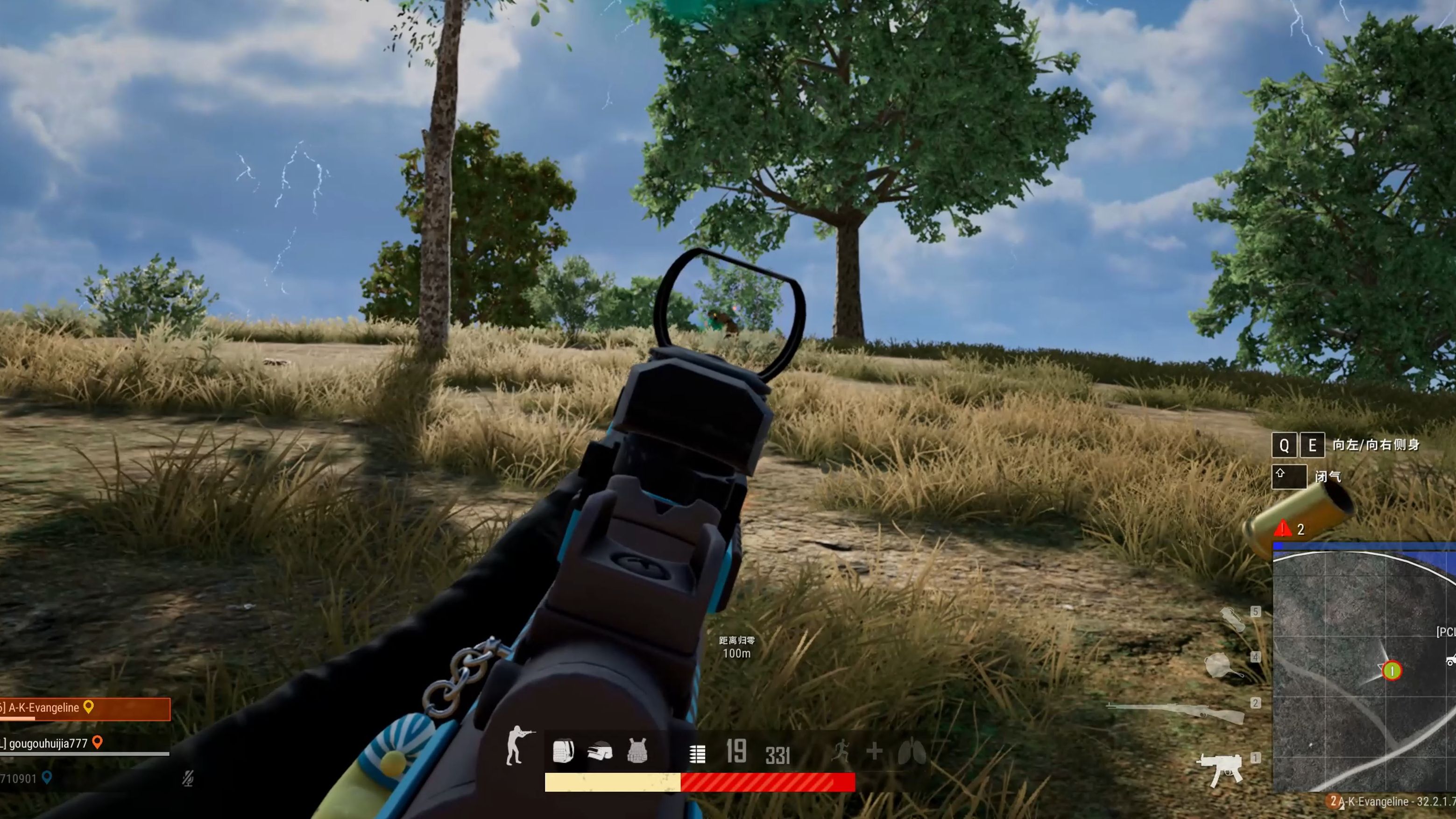 绝地求生如何扔出瞬爆雷 绝地求生如何扔出瞬爆雷