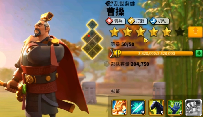 万国觉醒国民风格选什么好