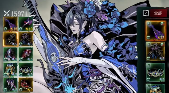 影之刃3普攻流魔弦拿什么武器