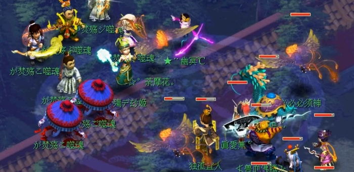 梦幻西游怎么克制五庄