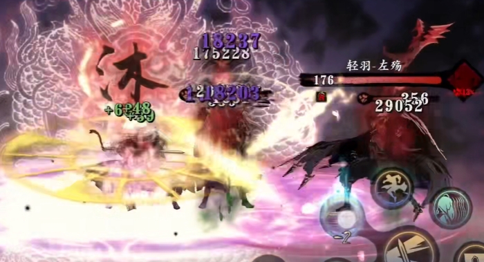 影之刃3剑神套搭配什么