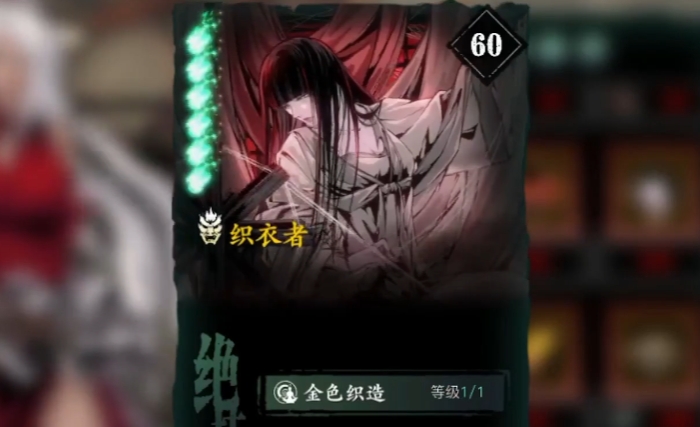 影之刃3妙手小张的杂货店买什么 影之刃3妙手小张的杂货店买什么