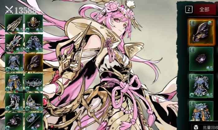 影之刃3沫小葵穿什么套装好