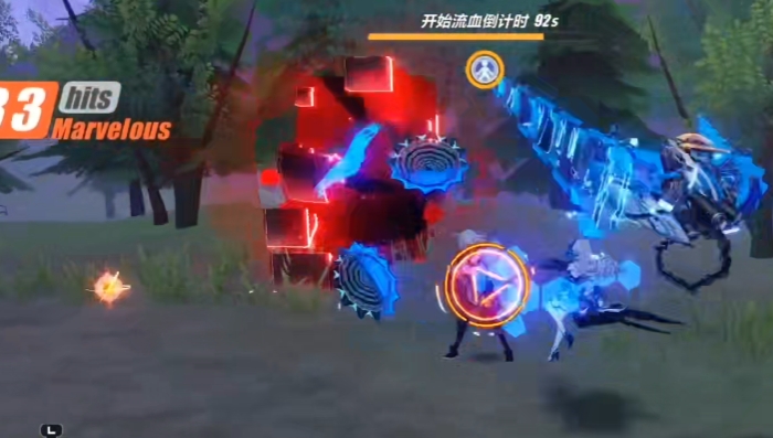 崩坏3怎么过侵蚀带