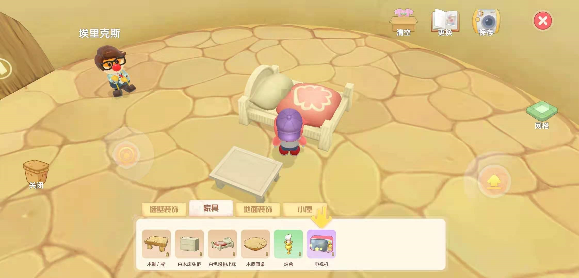 摩尔庄园怎么装饰房间