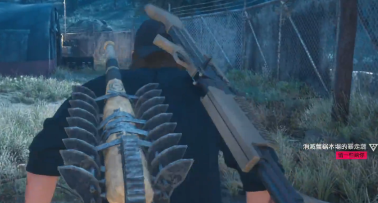 往日不再锯片怎么装备