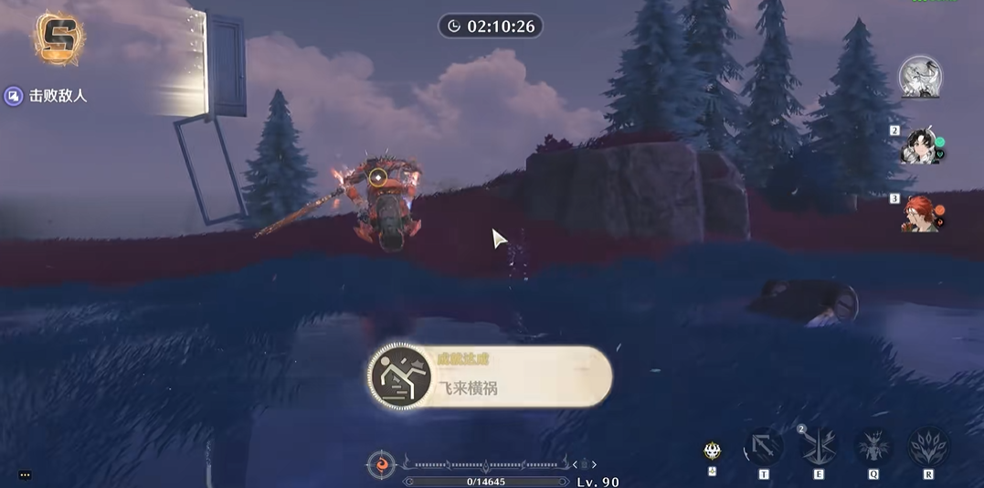 鸣潮踏潮探历怎么开启