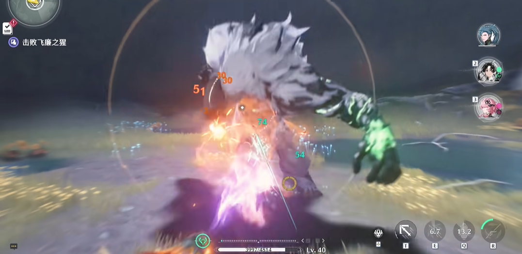 鸣潮怎么触发斩杀