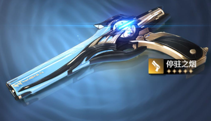 鸣潮武器常驻自选什么好