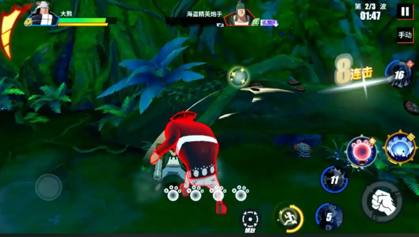 航海王热血航线大熊强吗