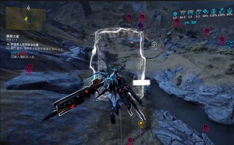 星际战甲6段近战武器推荐什么